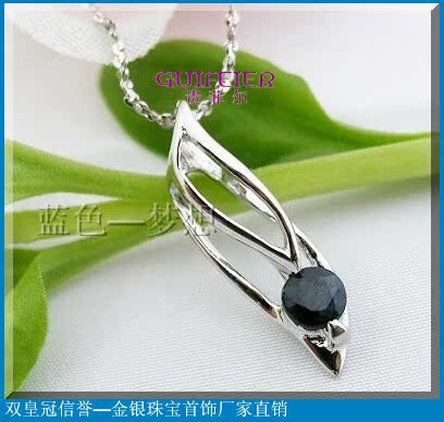 贵菲尔珠宝 925银天然蓝宝石吊坠在类目 珠宝/钻石/翡翠/黄金, 彩色宝石/贵重宝石, 颈饰中 - 来自Buy2taobao.com提供专业的淘宝代购服务