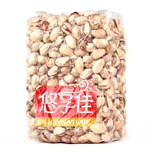  悠享佳 美国开心果年货坚果零食原味盐焗无漂白810g盒装包邮特价