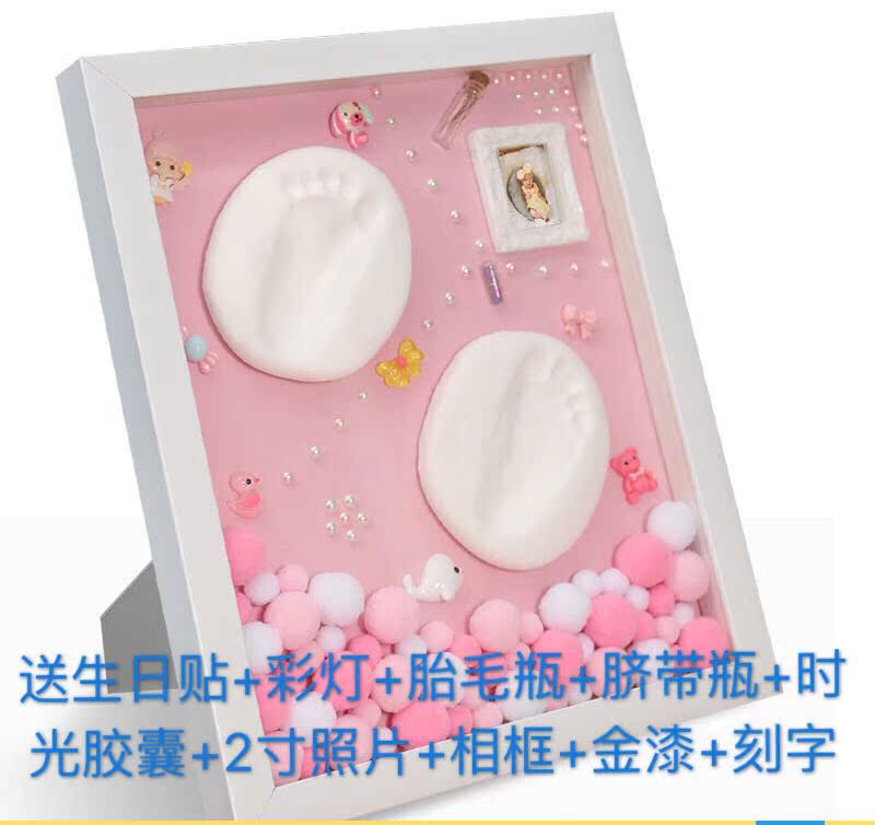 手足印相框挂画婴儿宝宝满月纪念礼物定制|msdalam kategori adat peribadi/Design Services/DIY, setiap hari/adat hiasan, ukiran kayu/lukisan hiasan - dari Buy2taobao.com untuk memberikan perkhidmatan ejen Taobao profesional membeli