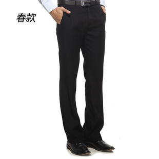  新款男装西装裤 韩版商务休闲西裤男正品 修身免烫男士黑色西裤潮
