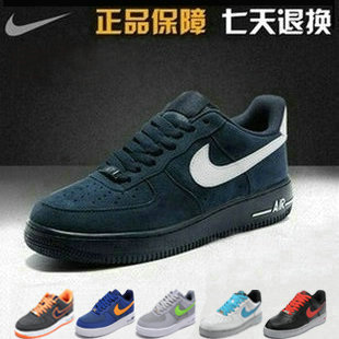  耐克男鞋正品 耐克板鞋AIR FORCE 1空军一号运动鞋 男鞋女鞋