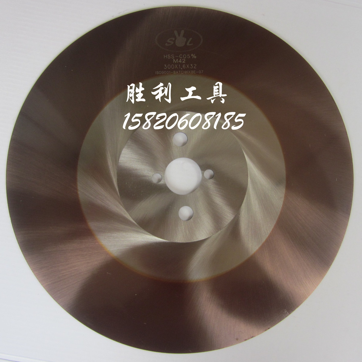 HSS-M42棕色高速钢锯片 切管机圆锯片275X1.2/1.6*32切钢管无毛刺|msdalam kategori perkakasan/alat, Alat-alat kuasa, tablet Chainsaw - dari Buy2taobao.com untuk memberikan perkhidmatan ejen Taobao profesional membeli