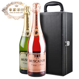  包邮法国进口红酒香槟酒蜜桃红+白礼盒装甜型起泡酒葡萄酒婚庆酒