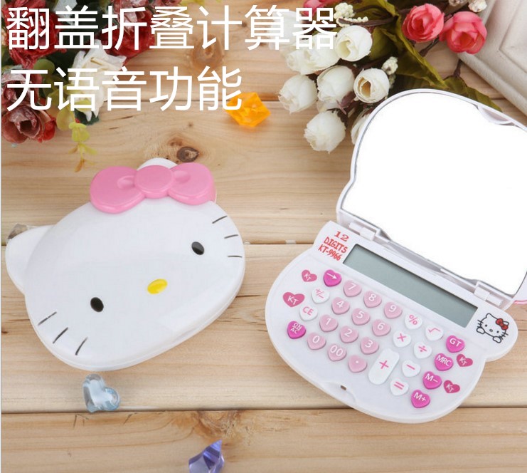 hello kitty可爱小巧化妆镜带计算器 随身携带时尚计算机KT工具|ruв категории электронный словарь/электрический бумажных книг/канцелярские принадлежности, калькулятор - от Buy2taobao.com для оказания профессиональной услуги покупки агента Taobao