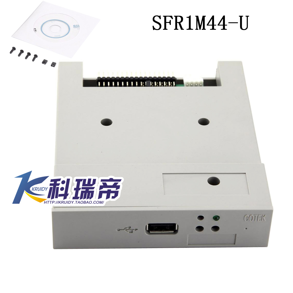 Ordinary simulation Floppy Quite 1 1.44M disk apply domestic Embroidery Machine SFR1M44-Uin the Computer Hardware/Monitor/Computer Peripherals , Computer Peripherals , Floppy category - from Buy2taobao.com to provide professional Taobao agent buy service