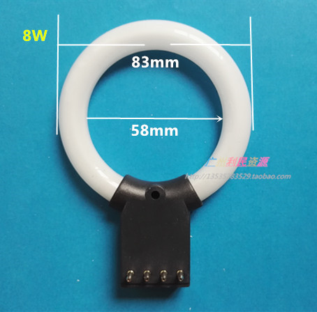 Special Offer Microscope Annulus Fluorescent tubes Ring Light 220V 8W internal diameter 58mmin the Electronic Dictionary/Electronic paper book/Stationery , Drawing measurement products , Microscope category - from Buy2taobao.com to provide professional Taobao agent buy service