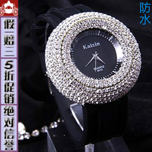  限量女士韩国时尚正品kaixin学生水钻硅胶表带大表盘石英手表女表