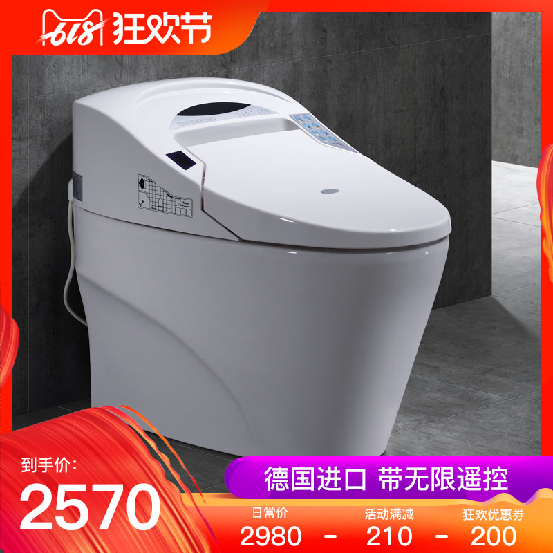 德朗斯汀卫浴一体式智能马桶自动冲水烘干座便器带无线遥控坐便器|ruв категории награду материалов, туалетные принадлежности, туалет, в целом интеллектуальные туалет - от Buy2taobao.com для оказания профессиональной услуги покупки агента Taobao
