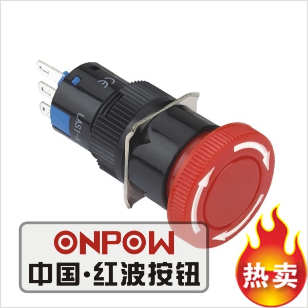 ONPOW中国红波按钮开关--16mm圆形急停按钮 LAS1-AY-11TS/△/◎在类目 五金/工具, 机电五金, 电池/电力配件中 - 来自Buy2taobao.com提供专业的淘宝代购服务