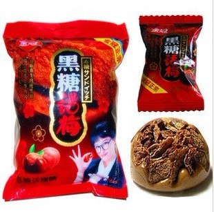  正宗金冠黑糖话梅糖 林志林倾情推荐超级爽口话梅糖 黑糖话梅