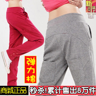  春季韩版长裤女裤 修身打底裤休闲裤小脚裤卫裤 运动裤哈伦裤