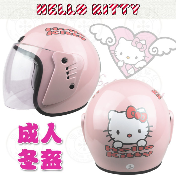 Electric vehicle Helmet Bicycle adult lady Half helmet lovely Cartoon helmet safety hatin the Electric cars/Fitting/Transportation , Electric vehicles and equipment area , Electric car helmet category - from Buy2taobao.com to provide professional Taobao agent buy service