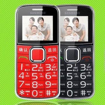 Three au S108 mobile phones for the elderly authentic licensed big button standby large font large sound old cell phones
