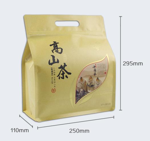 500克一斤高山茶牛皮纸镀铝茶叶包装袋 拉链袋 八角袋 八边袋22|ruв категории электронный словарь/электрический бумажных книг/канцелярские принадлежности, полиграфической продукции, зажим цепи самозатягивающиеся мешок - от Buy2taobao.com для оказания профессиональной услуги покупки агента Taobao