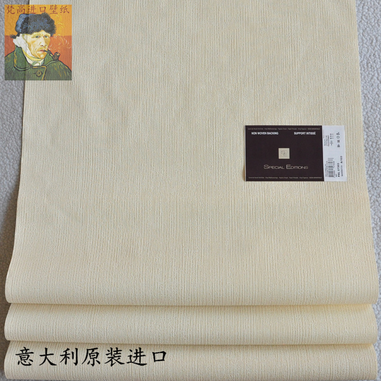 意大利进口尾货壁纸欧式温馨米黄客厅满铺颗粒麻布纹正品特价墙纸在类目 家装主材, 墙纸, PVC墙纸中 - 来自Buy2taobao.com提供专业的淘宝代购服务