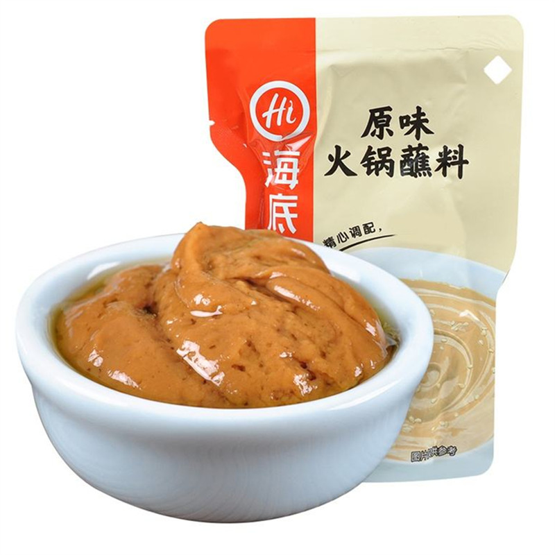 海底撈火鍋蘸料原味芝麻原味 新品嘗鮮120g 涮火鍋涮肉蘸料在類目 糧油米麪/南北乾貨/調味品, 調味品/果醬/沙拉, 調味料, 火鍋調料中 - 來自Buy2taobao.com提供專業的淘寶代購服務