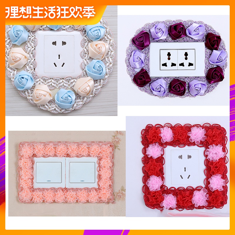 立体开关贴布家居欧式插座套客厅卧室创意118型墙壁装饰保护套在类目 家居饰品, 贴饰, 开关贴中 - 来自Buy2taobao.com提供专业的淘宝代购服务