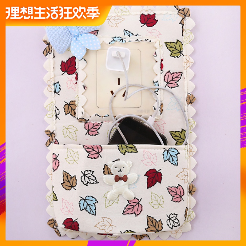Switch Sticker modern Simplicity Wall stickers multi-function Fabric art Lace Stripped of Party membership and expelled from public office key Storage socket smart coverin the Home accessories , Stickers , Switch Sticker category - from Buy2taobao.com to provide professional Taobao agent buy service