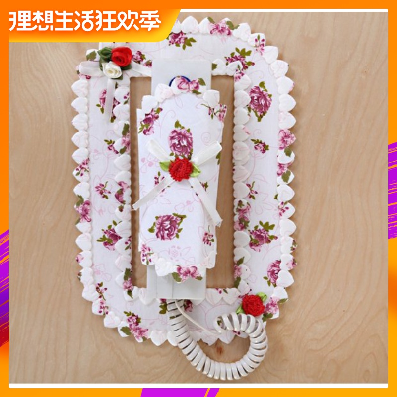 Phone Case dust cover Fabric art Telephone Decorative cover doorbell visual doorbell building walkie-talkie Telephone Protective coverin the Home Fabric , Dust protection cover , Phone Case category - from Buy2taobao.com to provide professional Taobao agent buy service