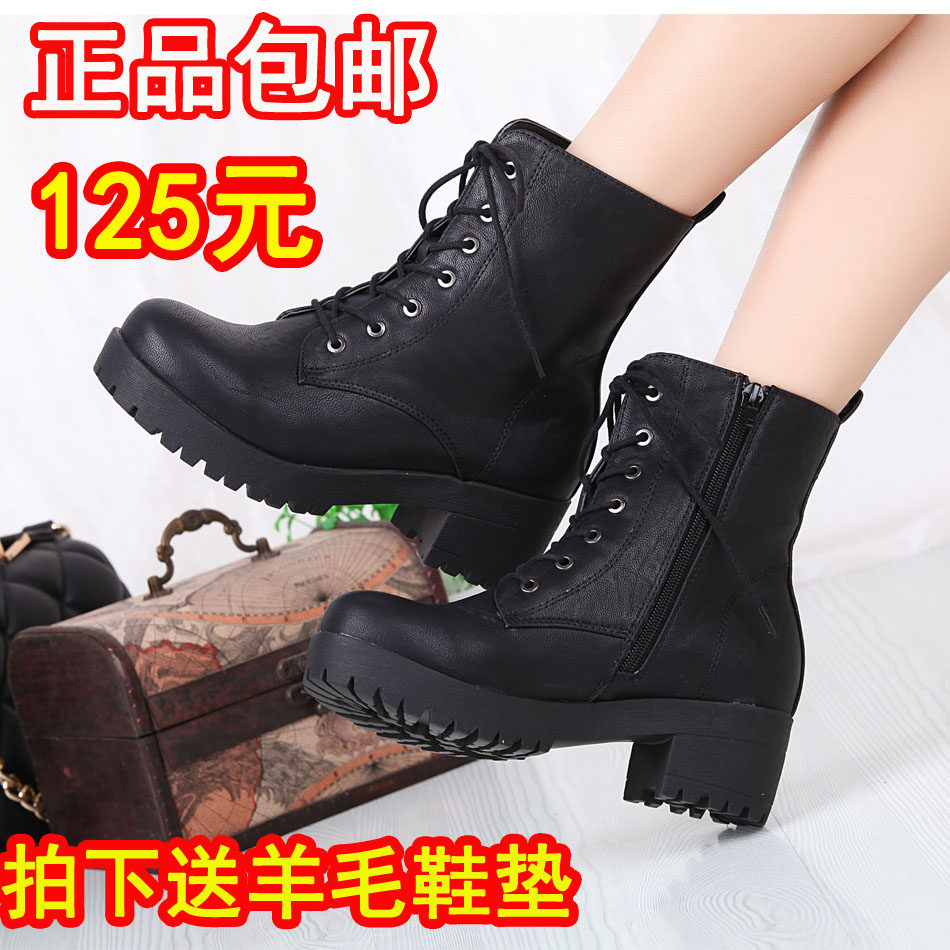 <em>达芙妮2013新款</em>靴_<em>达芙妮</em>新款马丁靴_<em>达芙妮</em>