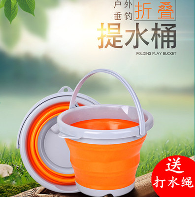 户外加厚eva折叠钓鱼桶水桶便携钓鱼圆形打水桶鱼桶渔具用品垂钓