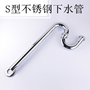 Stainless steel Under the water a drain Deodorant Under the water Thick stainless steel Under the water basinin the Decoration main material , Toiletries , Wash basin , Washbasin equipped with pieces category - from Buy2taobao.com to provide professional Taobao agent buy service