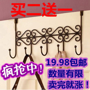 【超优汇】买2送1高质量创意铁艺门后挂钩 创意无痕挂衣架 衣帽架