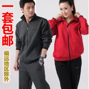  冬加厚保暖 中老年运动套装女 男鲁美运动服套装 纯棉卫衣情侣装