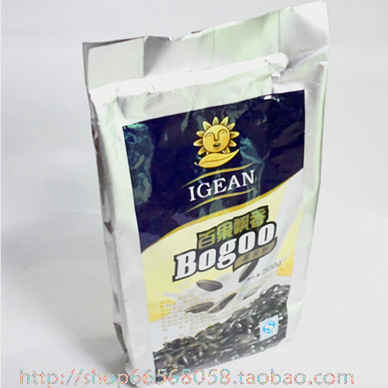 Yijiang Black Rice noodles Fruiting Black rice Juice partner Juice Black rice 500gin the Coffee/Oatmeal/Chongyin , Another on natural food category - from Buy2taobao.com to provide professional Taobao agent buy service