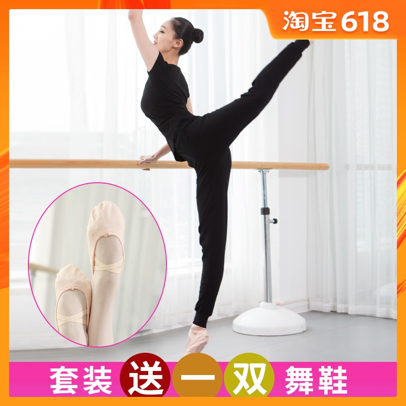 棉拉丁舞套装形体衣服 舞蹈练功服女成人民族舞艺考跳舞长裤包邮|msdalam kategori sukan/Yoga/kecergasan/bekalan peminat, Dance/Aerobik/Gymnastics, tarian Latin, Latin Dance Set - dari Buy2taobao.com untuk memberikan perkhidmatan ejen Taobao profesional membeli