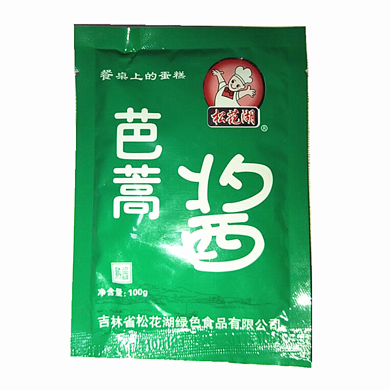 Artemisia sauce 90g Songhua Lake Matelote Sauce soybean paste 20 bagin the Agri rice/Dried foods/Condiment , Condiment/Jam/Salad , Sauce , Seasoning sauce category - from Buy2taobao.com to provide professional Taobao agent buy service