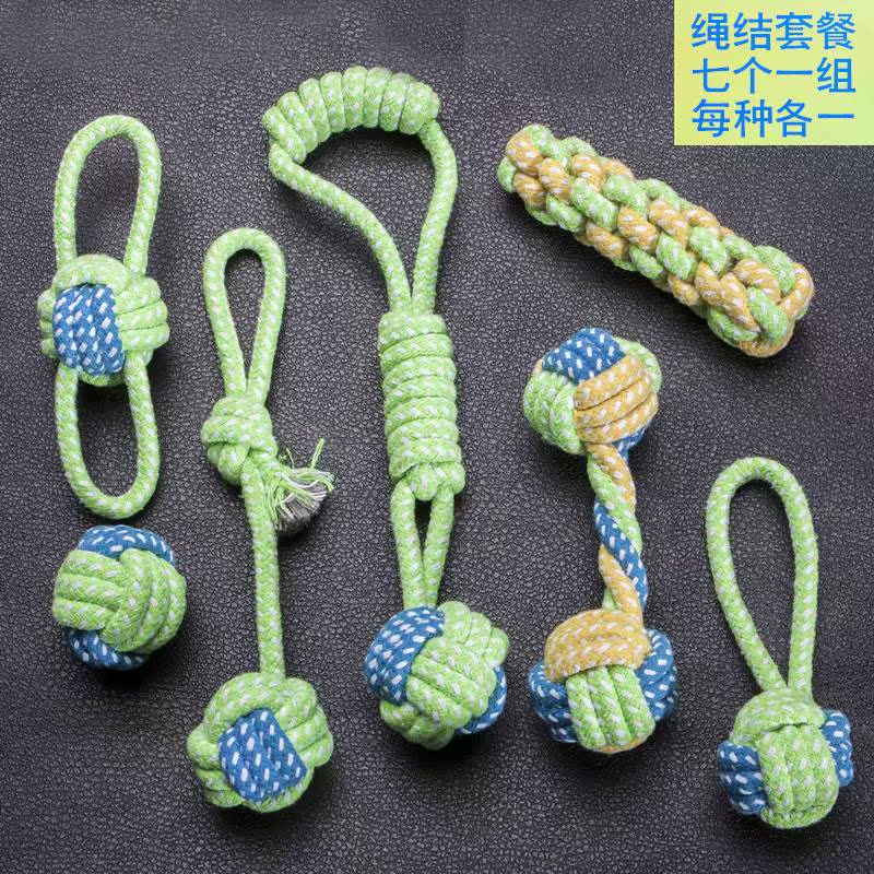 绳结编织宠物狗狗玩具耐咬磨牙绳球狗咬绳金毛萨摩耶哈士奇大型犬在类目 宠物/宠物食品及用品, 猫/狗玩具, 绳结玩具中 - 来自Buy2taobao.com提供专业的淘宝代购服务
