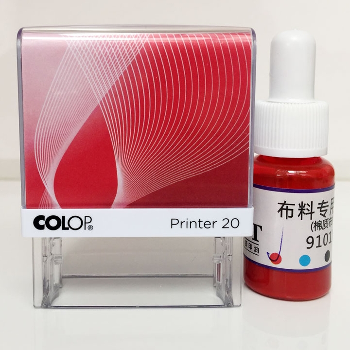 colop children clothes seal Large kindergarten pupil Name Clothing colour washing fadein the Electronic Dictionary/Electronic paper book/Stationery , Everyday school supplies , Indian students category - from Buy2taobao.com to provide professional Taobao agent buy service