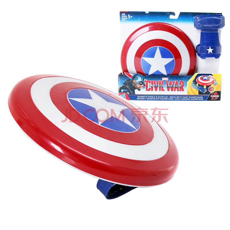 孩之宝(Hasbro)漫威 玩具 美国队长磁性 飞盾护腕套装B5782|ruв категории игрушка/коляска/головоломка/блоки/модель, спорт на открытом воздухе/досуг/традиционные игрушки, Другие открытый для игрушки - от Buy2taobao.com для оказания профессиональной услуги покупки агента Taobao