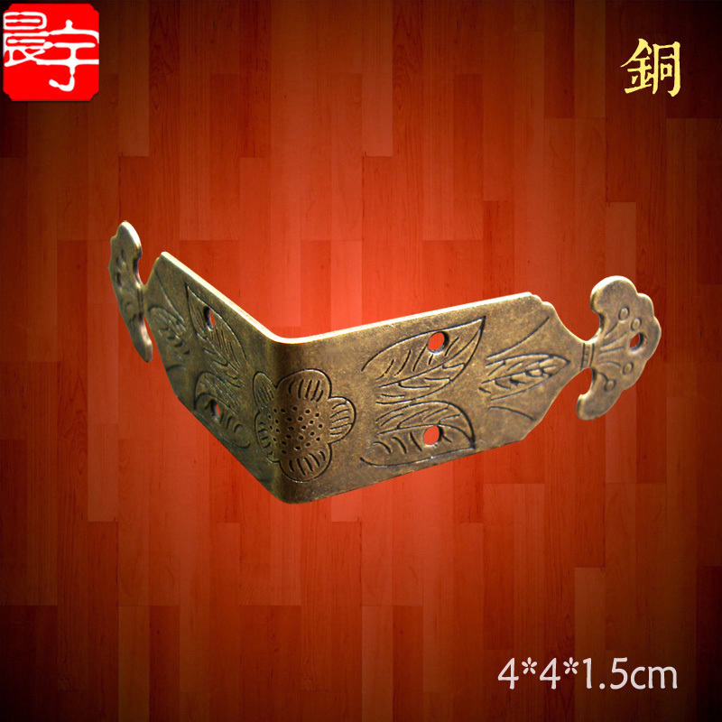 K230 medium , please Hemming Copper fittings two sides Copper clad angle Angle protector Binding strip Jewelry box Gusset 4cmin the Home Fabric , Sew DIY Material,Tools and finished products , Sew DIY Fitting/Accessories/Accessories , Ribbon/Ribbons/Cloth belt category - from Buy2taobao.com to provide professional Taobao agent buy service