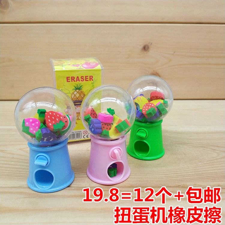 创意文具 扭蛋机卡通水果造型橡皮擦 儿童礼物小学生奖品包邮可爱在类目 电子词典/电纸书/文化用品, 日常学习用品, 橡皮中 - 来自Buy2taobao.com提供专业的淘宝代购服务