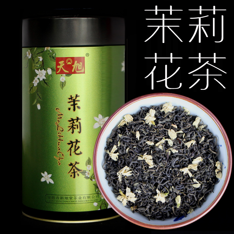 御恒春广西茉莉花茶浓香型2018新茶特级茶叶罐装250g在类目 茶, 代用/花草/水果/再加工茶, 代用/花草茶中 - 来自Buy2taobao.com提供专业的淘宝代购服务