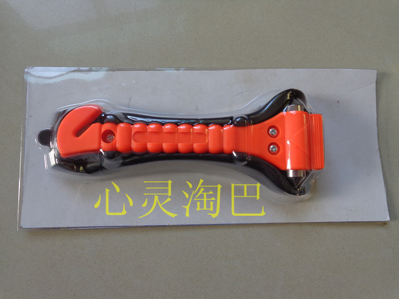 汽车便携小巧安全锤 应急锤 逃生锤 救生锤带割刀和底座 插卡包装在类目 汽车/用品/配件/改装, 汽车美容/保养/维修, 汽车维修/工具, 安全锤工具中 - 来自Buy2taobao.com提供专业的淘宝代购服务