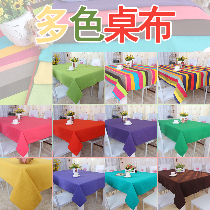Taobao Tablecloth Table Cloth Waterproof High Grade Pvc Anti Oil Cny 26 20 Candy Colored Tablecloth Coffee Table Cloth Multicolor Fabric Solid Color Orange Blue Green And