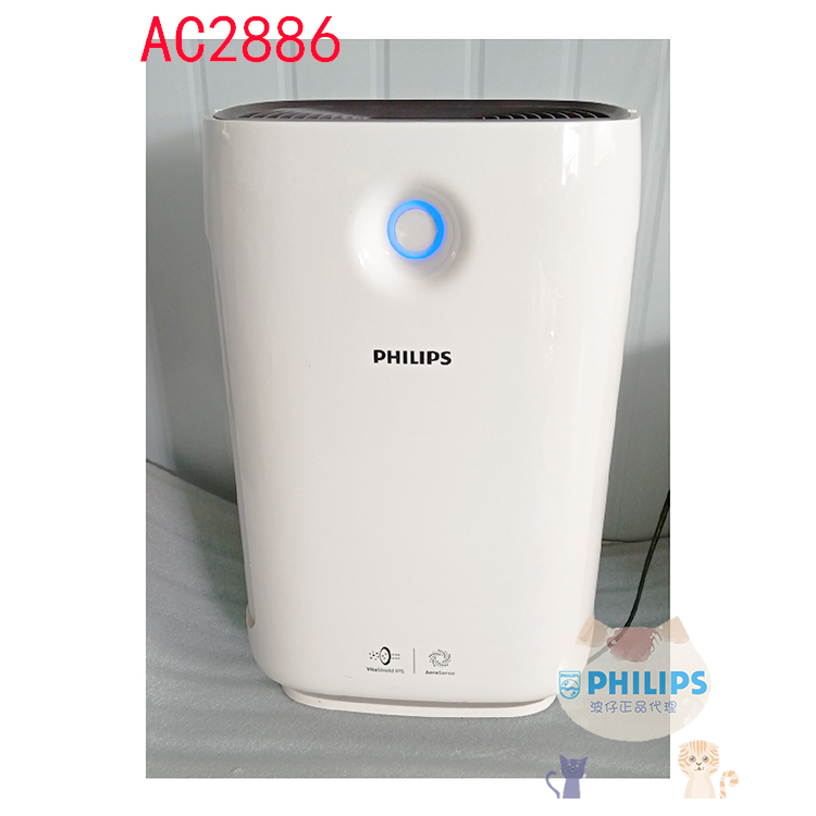 飛利浦空氣淨化器 AC2886 臥室家用除甲醛霧霾粉塵 靜音 全新正品在類目 生活電器, 空氣淨化/氧吧中 - 來自Buy2taobao.com提供專業的淘寶代購服務