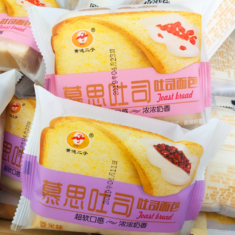 新货黄池二子慕思吐司慕斯牛奶夹心面包 火腿香米整箱4斤包邮|msdalam kategori makanan ringan/Nuts/Specialty, Pastry/pencuci mulut, kek gaya Barat - dari Buy2taobao.com untuk memberikan perkhidmatan ejen Taobao profesional membeli