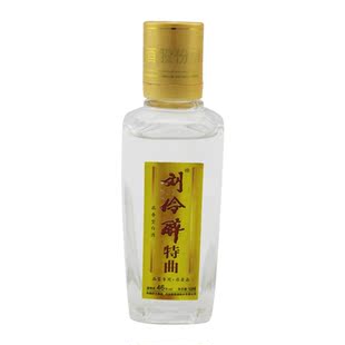  白酒 刘伶醉特曲46度 收藏 小酒版 50ml