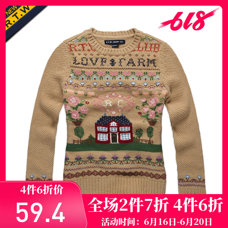 rtw女装 圆领提花修身淑女套头针织衫毛衣女 RTWM23680在类目 女装/女士精品, 毛衣中 - 来自Buy2taobao.com提供专业的淘宝代购服务