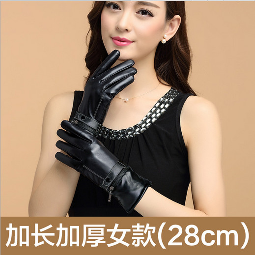 新品充电发热电暖加热持续供热防寒骑手保暖手套户外骑手暖手宝在类目 居家日用, 防护用品, 防护手套中 - 来自Buy2taobao.com提供专业的淘宝代购服务