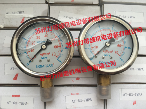 KOMPASS康百世耐震压力表AT-63-7MPA 15MPA 25MPA 35MPA 50MPA在类目 五金/工具, 仪器仪表, 压力表中 - 来自Buy2taobao.com提供专业的淘宝代购服务