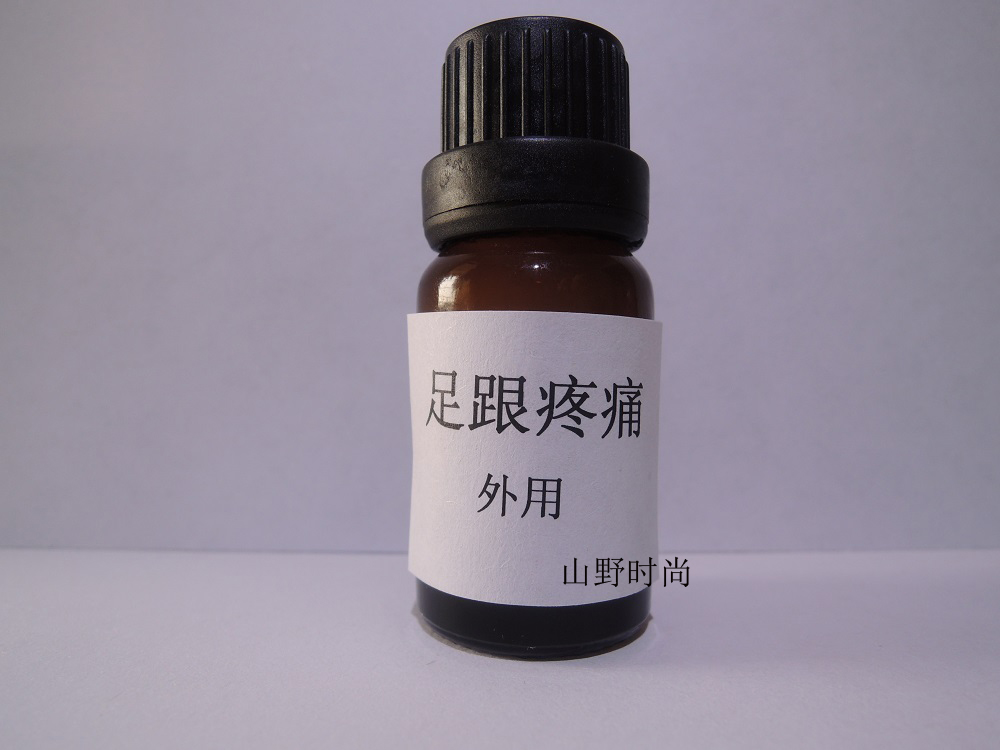 Heel Pain Achilles fascia Foot Foot Heel Pain Xiaotongin the Home Daily , Protective Equipment , Other labor supplies category - from Buy2taobao.com to provide professional Taobao agent buy service