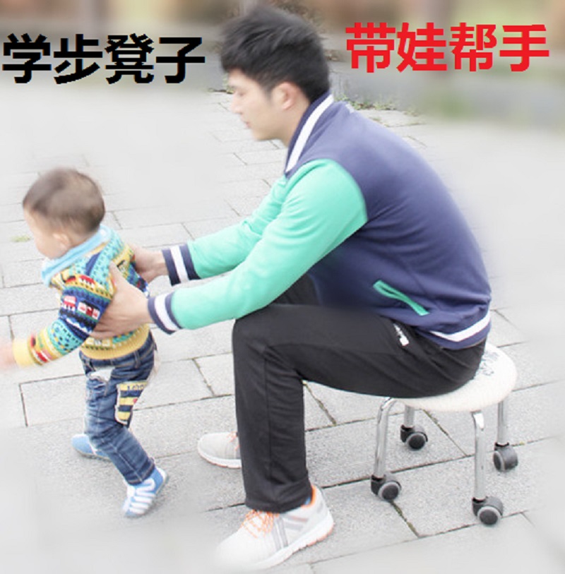 Belt wheel Stool children Toddler Artifact baby move pulley chair household Foot store Round stoolin the Residential furniture , Class Seats , Stools , Other stool category - from Buy2taobao.com to provide professional Taobao agent buy service