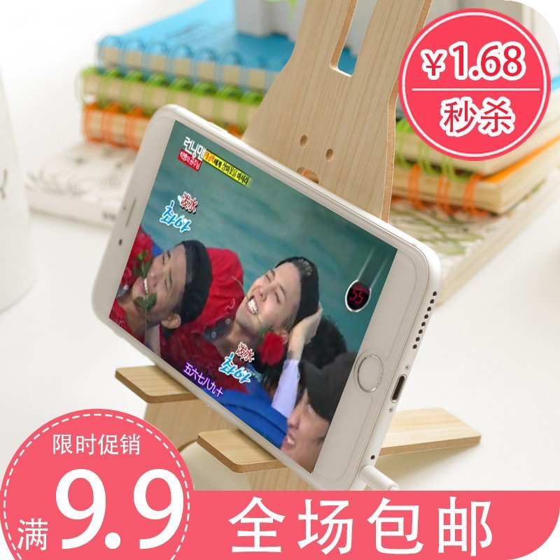 the republic of korea fashion Cute Rabbit Mobile support originality woodiness DIY Mobile phone holder Fixing clip currency Lazy manin the 3C Digital Accessories, Cell Phone Accessories , Phone holder/Mobile phone holder category - from Buy2taobao.com to provide professional Taobao agent buy service