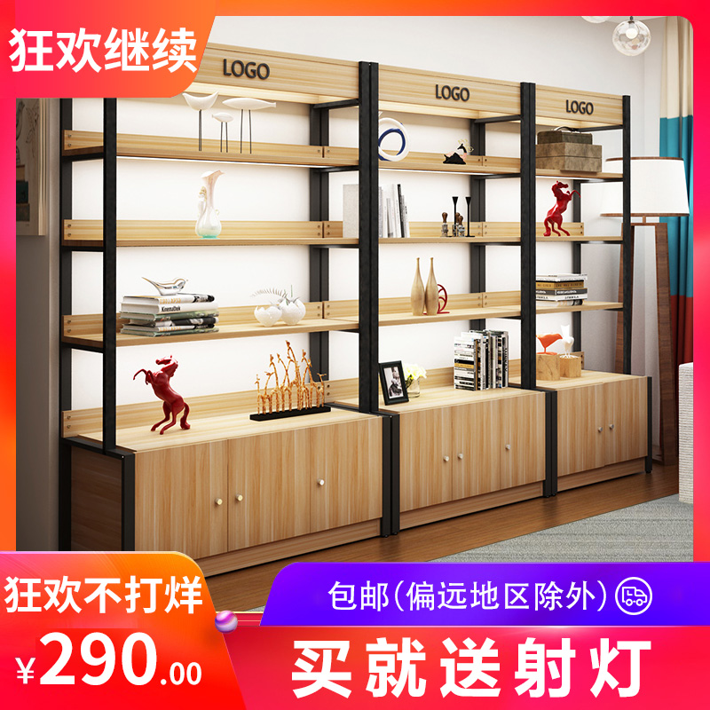 货架母婴店货柜置物架多层隔断陈列柜化妆品展示柜展架自由组合|msdalam kategori Perniagaan/perabot pejabat, rak/Showcase, pameran Fine/Showcase - dari Buy2taobao.com untuk memberikan perkhidmatan ejen Taobao profesional membeli