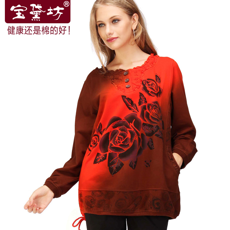 宝黛坊吊染纯棉中老年妈妈装春秋装花鸟图案三粒扣圆领卫衣19003 宝黛坊吊染纯棉中老年妈妈装春秋装花鸟图案三粒扣圆领卫衣19003